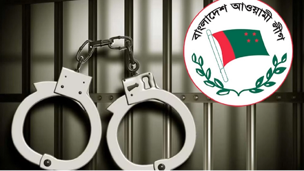 ফাইল ছবি