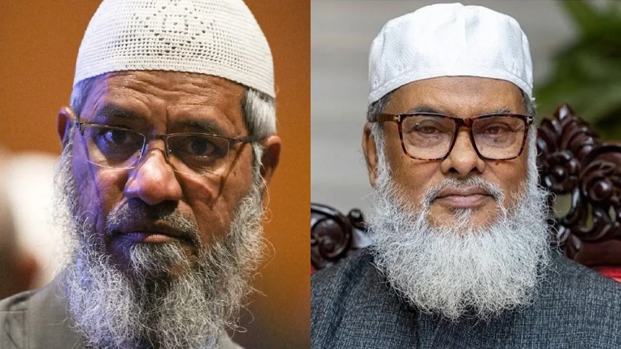 ইসলামী বক্তা ডা. জাকির নায়েক, ধর্ম উপদেষ্টা ড. আ ফ ম খালিদ হোসেন