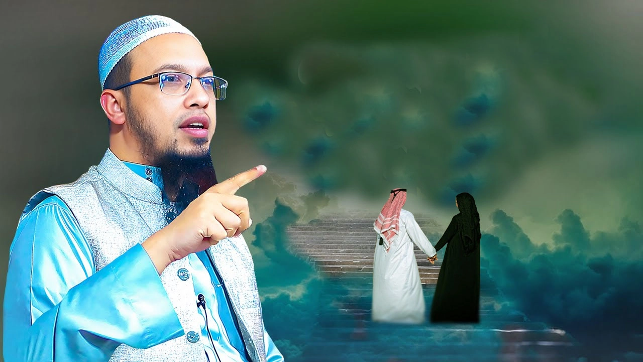 শায়খ আহমাদুল্লাহ