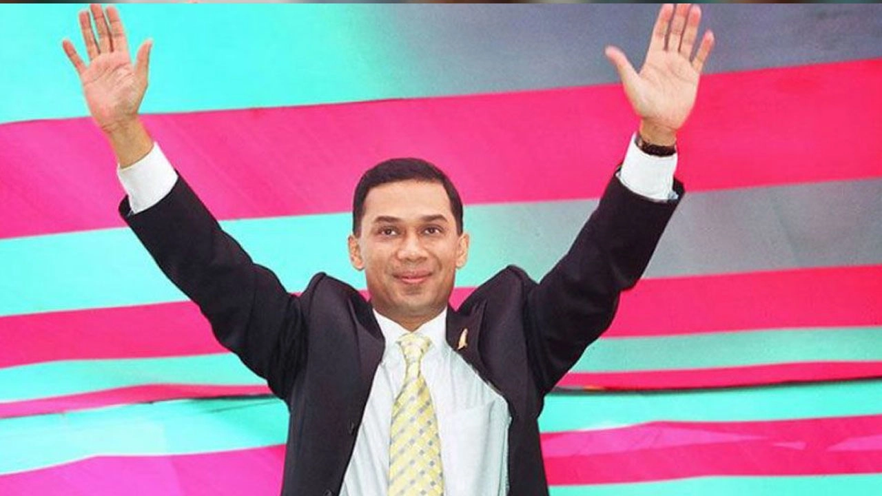 তারেক রহমান