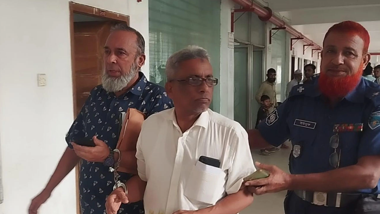 বাংলাদেশ গ্যাস ফিল্ডের সাবেক দুই কর্মকর্তা জেল