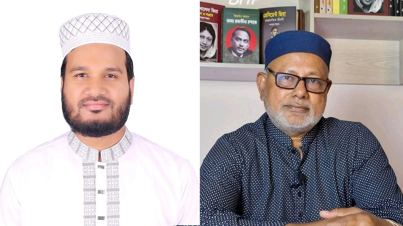 মতিউর রহমান ও মনজুরুল ইসলাম