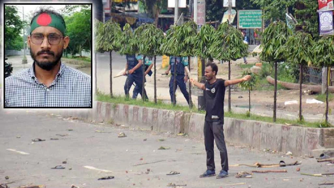 জুলাই গণঅভ্যুত্থানে শহীদ আবু সাঈদ