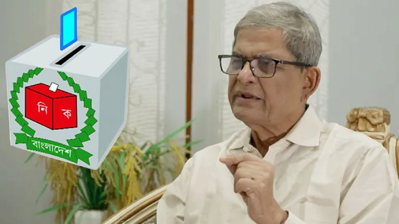 বিএনপি মহাসচিব মির্জা ফখরুল ইসলাম আলমগীর