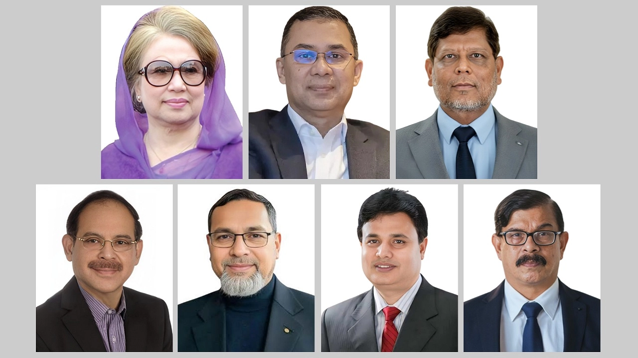 ফাইল ছবি