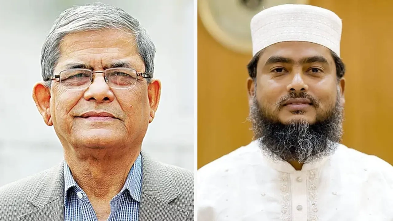 মির্জা ফখরুল ইসলাম আলমগীর ও দেলাওয়ার হোসেন