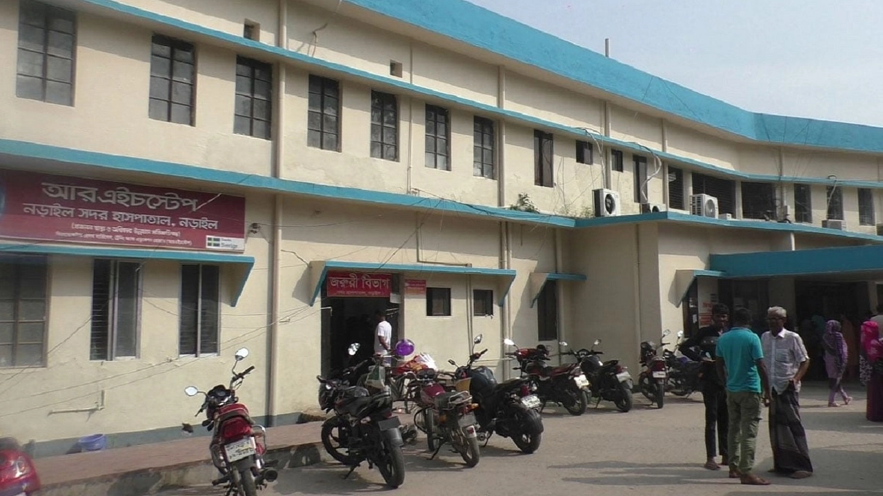নড়াইল সদর হাসপাতাল। ফাইল ছবি