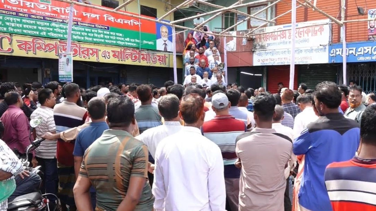 কুষ্টিয়া-২ আসনে মনোনয়ন বঞ্চিত অধ্যাপক শহিদুল ইসলামের সমর্থকদের সমাবেশ