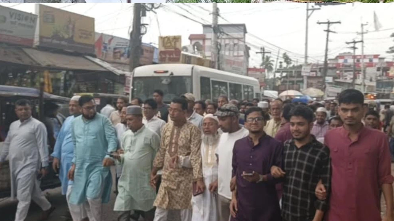 লক্ষ্মীপুরে খায়ের ভূঁইয়ার মনোয়নে বিএনপির মিছিল