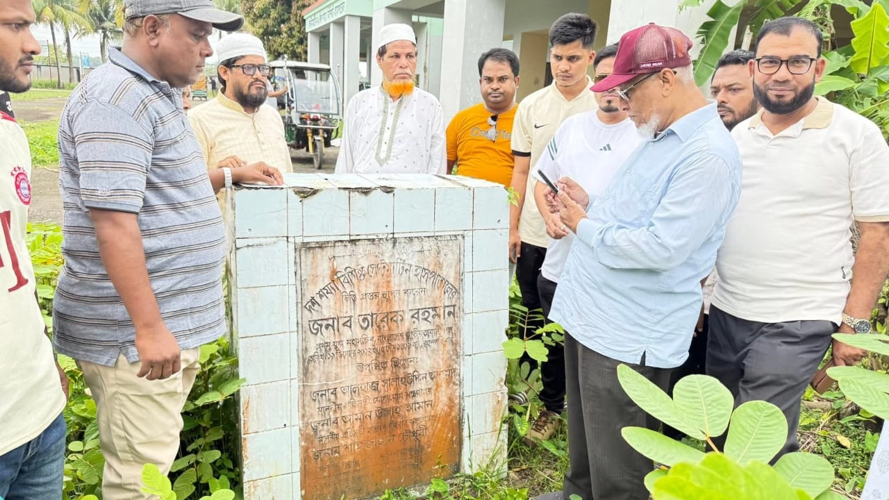 প্রবালদ্বীপে তারেক রহমান প্রতিষ্ঠিত হাসপাতাল পরিদর্শন