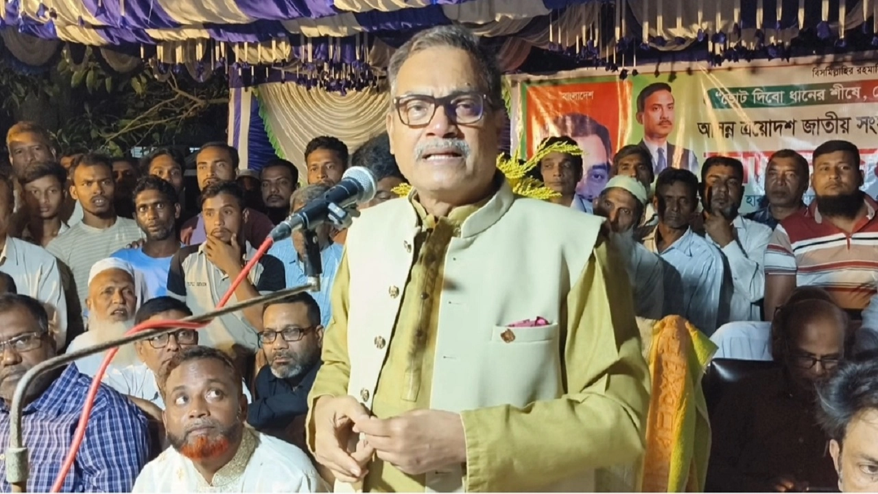 হারুনুর রশিদ হারুন