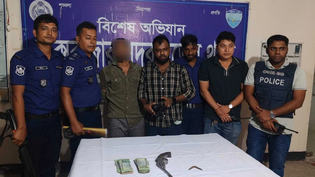 আটককৃত কামরুল হাসান (৩০)