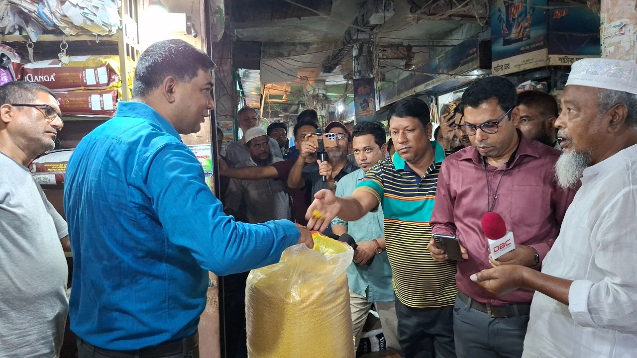 ভোক্তা অধিকার সংরক্ষণ অধিদপ্তরের অভিযান