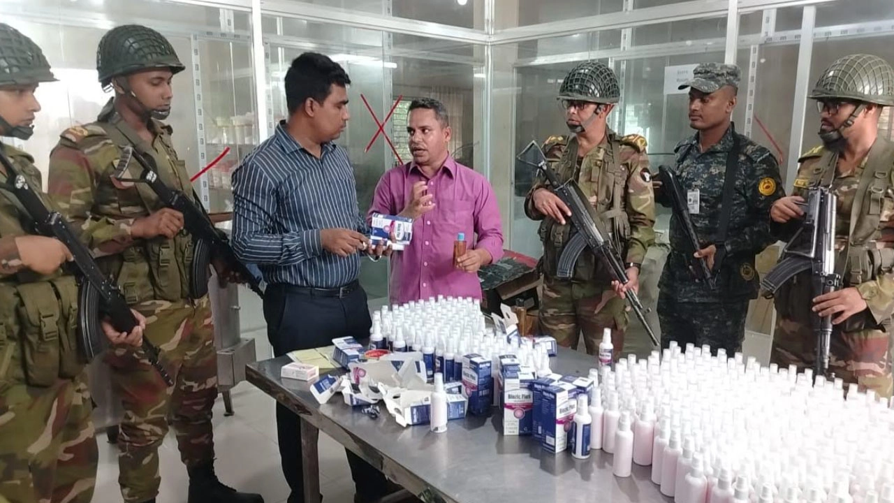 চাঁদপুরে নকল প্রসাধনী তৈরি করায় কারখানা মালিকের জরিমানা 