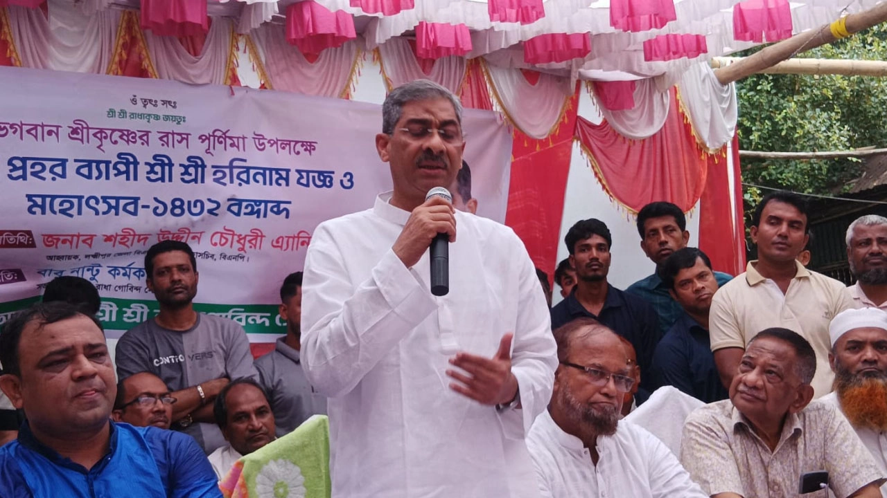 বিএনপির যুগ্ম মহাসচিব শহীদ উদ্দীন চৌধুরী এ্যানি