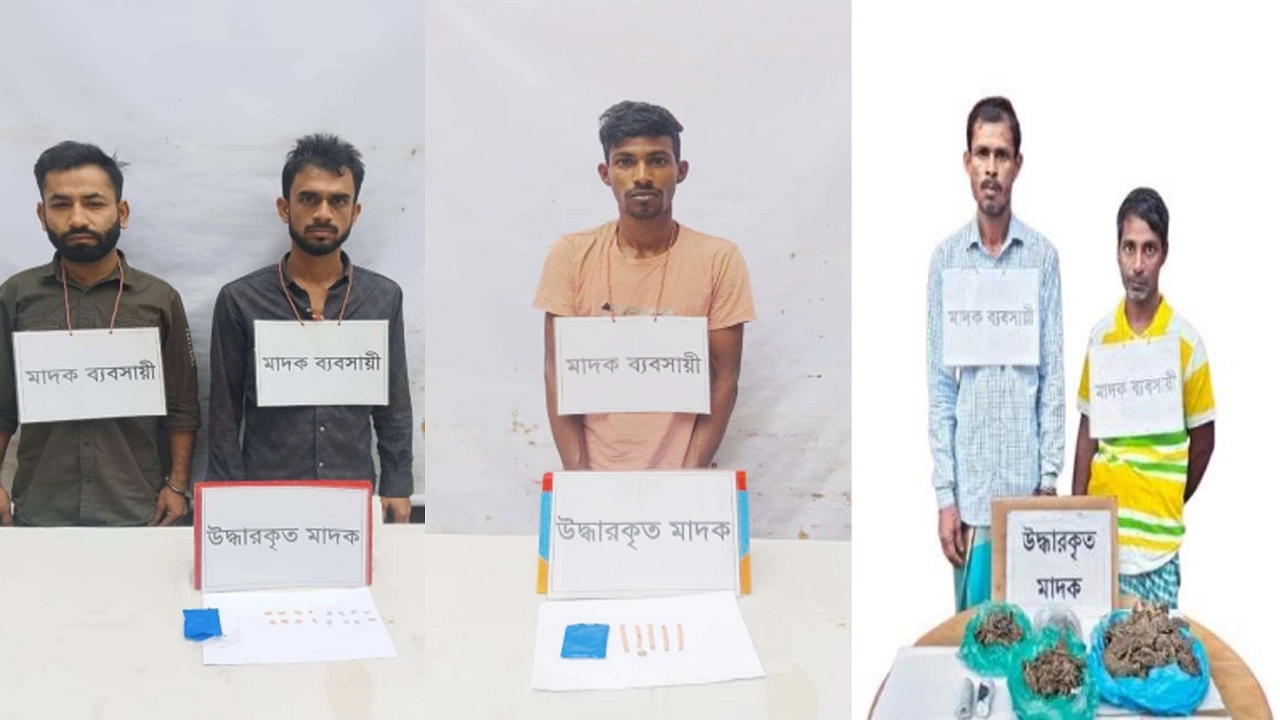 মাদক কারবারি গ্রেপ্তার