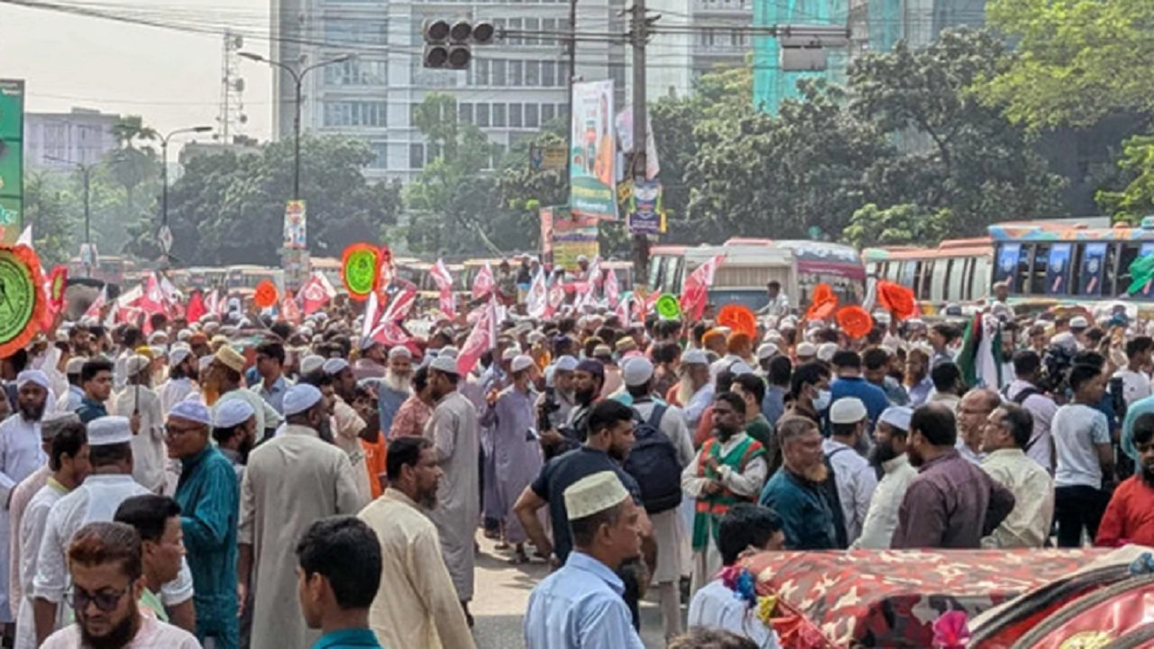 পল্টনে জামায়াতে ইসলামীসহ ৮ ইসলামি দলের নেতাকর্মীরা