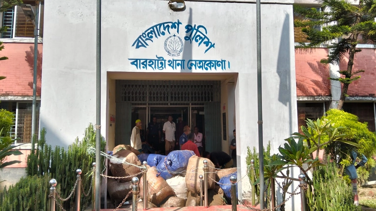 জব্দকৃত ভারতীয় পণ্য