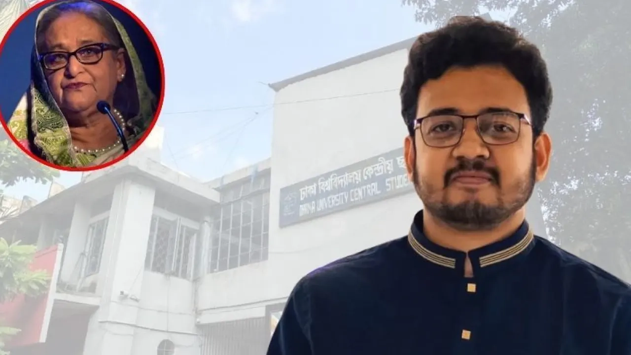 ডাকসুর এজিএস মহিউদ্দিন খান ও সাবেক প্রধানমন্ত্রী শেখ হাসিনার (ইনসেটে)