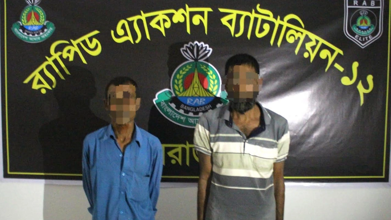 সিরাজগঞ্জে হেরোইনসহ দুই মাদক ব্যবসায়ী গ্রেফতার