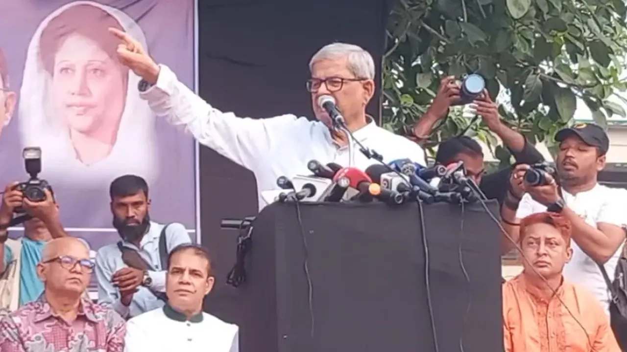 বক্তব্য রাখেন বিএনপি মহাসচিব মির্জা ফখরুল ইসলাম আলমগীর