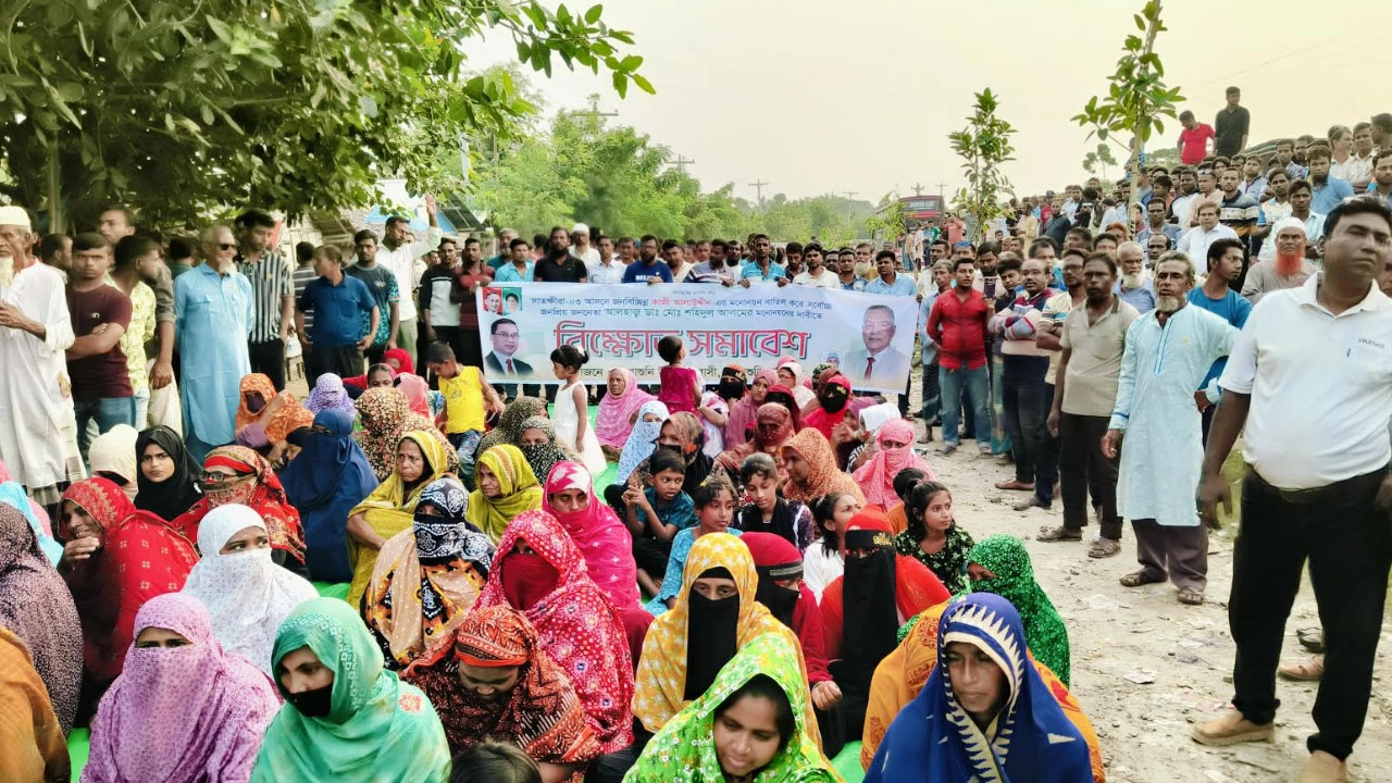 সাতক্ষীরা-৩ আসনে শহিদুলকে মনোনয়নের দাবিতে জনতার বিক্ষোভ