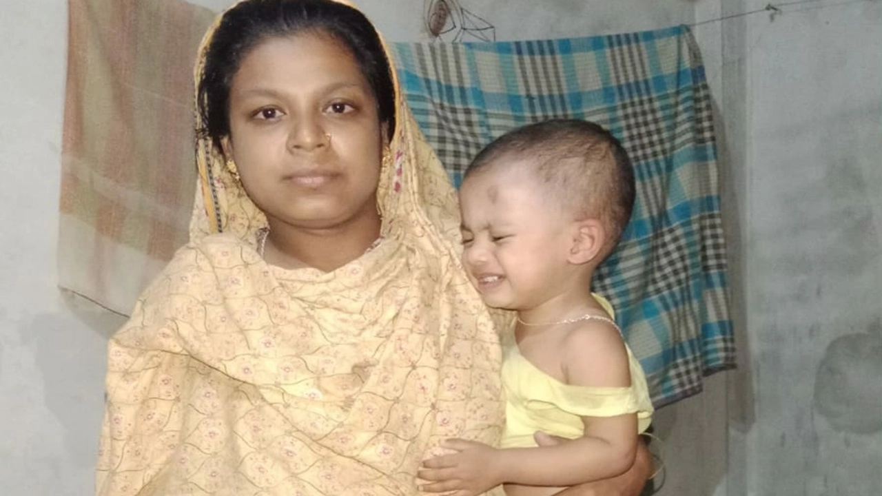 প্রতিবন্ধী স্ত্রী