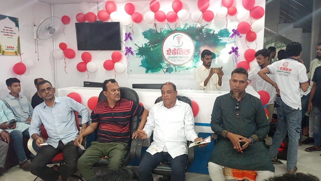 বৃহস্পতিবার সকালে আমতলী চৌরাস্তায় এক বর্ণাঢ্য অনুষ্ঠানের মধ্য দিয়ে হাসপাতালটির আনুষ্ঠানিক যাত্রা শুরু হয়