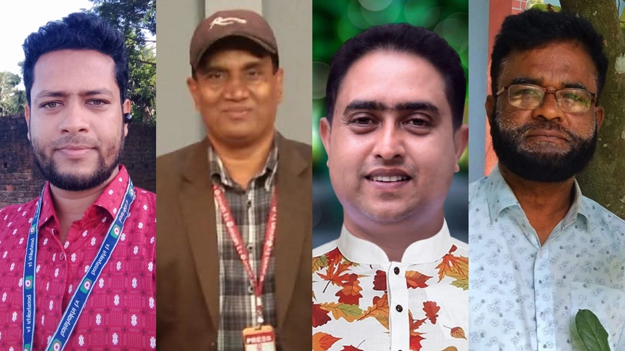 ফাইল ছবি