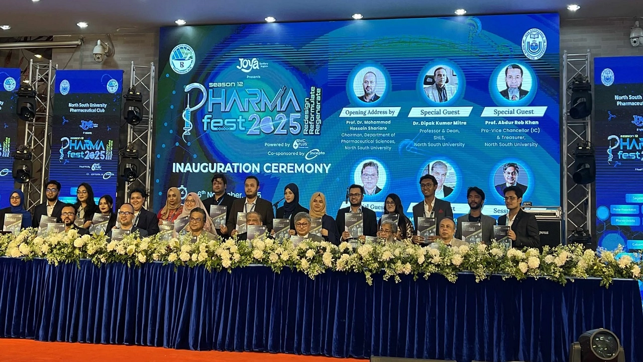 নর্থ সাউথ বিশ্ববিদ্যালয়ে ‘ফার্মা ফেস্ট ২০২৫’ অনুষ্ঠিত