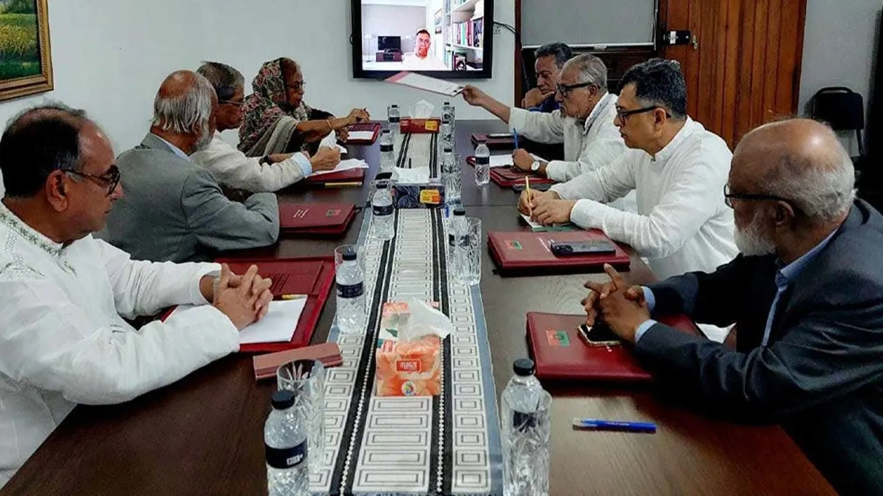 বিএনপির সর্বোচ্চ নীতি নির্ধারণী ফোরাম। ফাইল ছবি