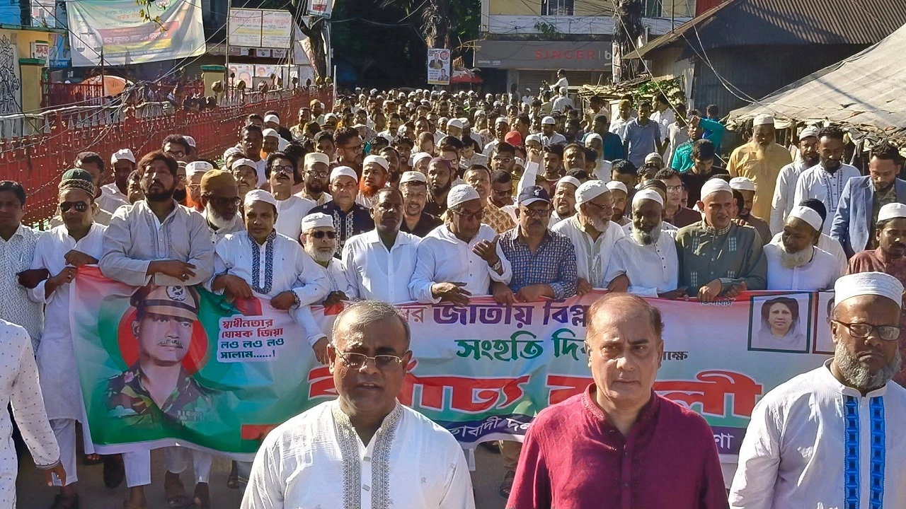 নেত্রকোনায় বিএনপির র্যালি