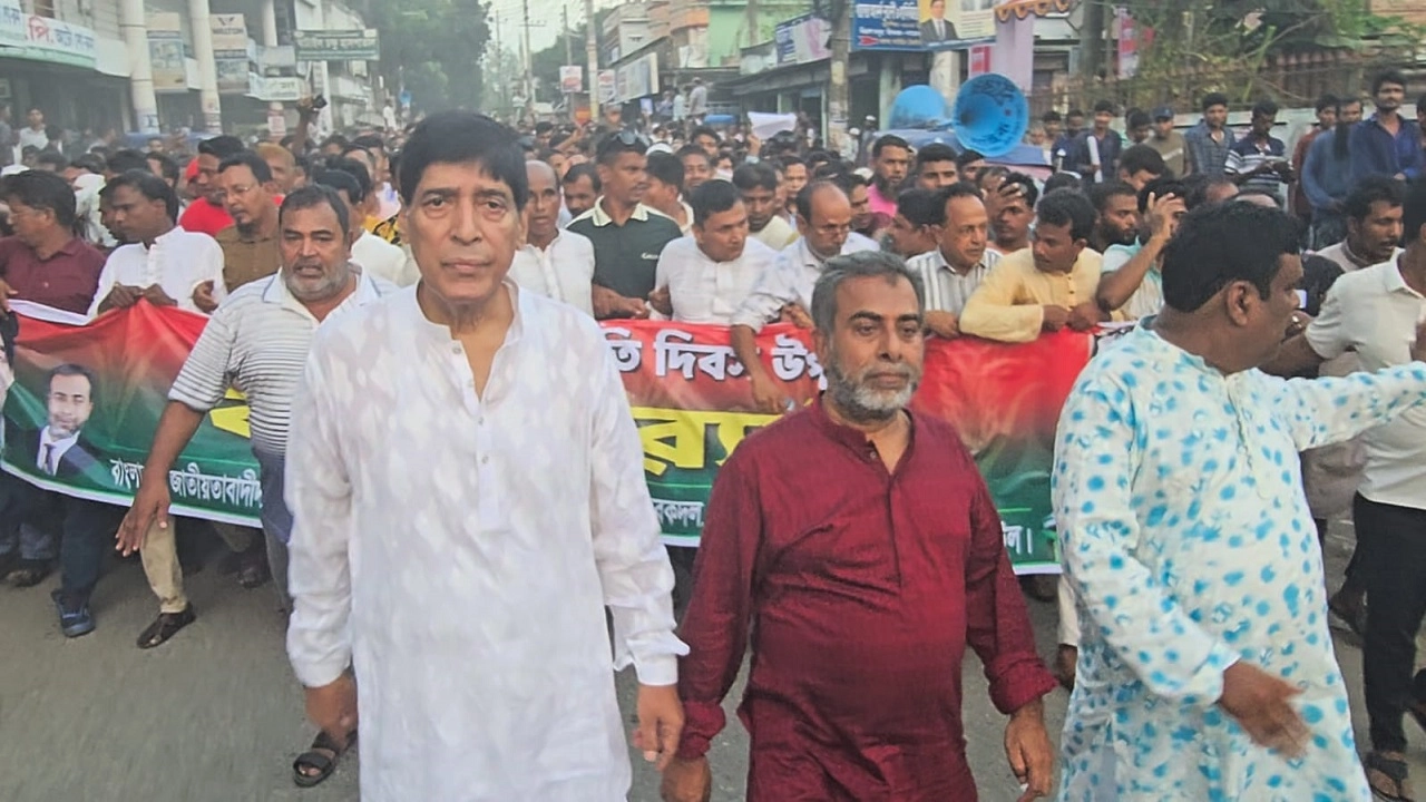 বিএনপির র্যালি