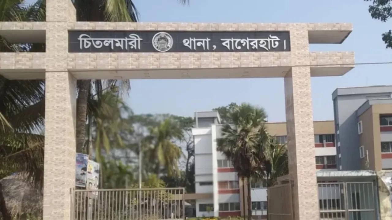 থানার ফাইল ছবি