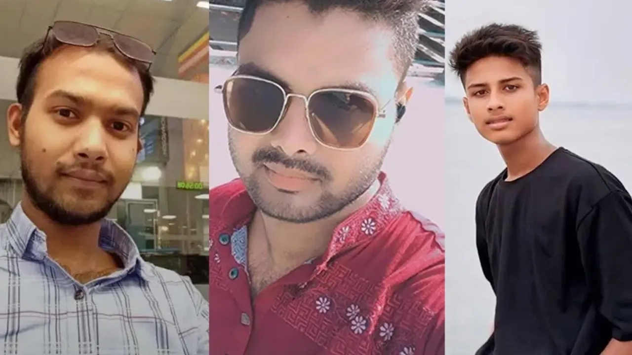 মোহাম্মদ আলী তুহিন (২৫), মারুফ ইসলাম জয় (১৮) এবং মো. শিমুল (২৫)