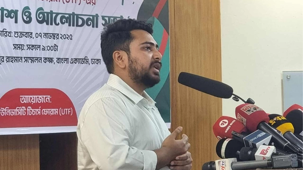 জাতীয় নাগরিক পার্টির (এনসিপি) আহ্বায়ক নাহিদ ইসলাম।