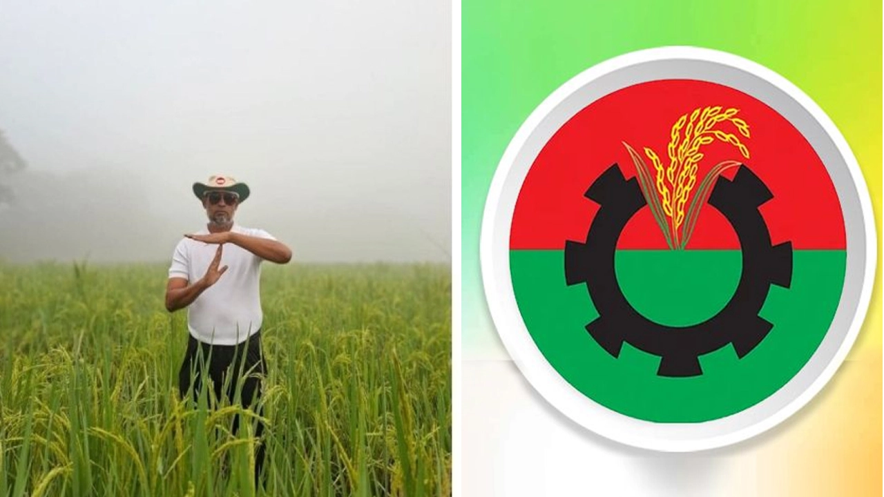 ফেনী জেলা বিএনপির সদস্য সচিব আলাল উদ্দিন আলালের শেয়ার করা ছবি। সংগৃহীত