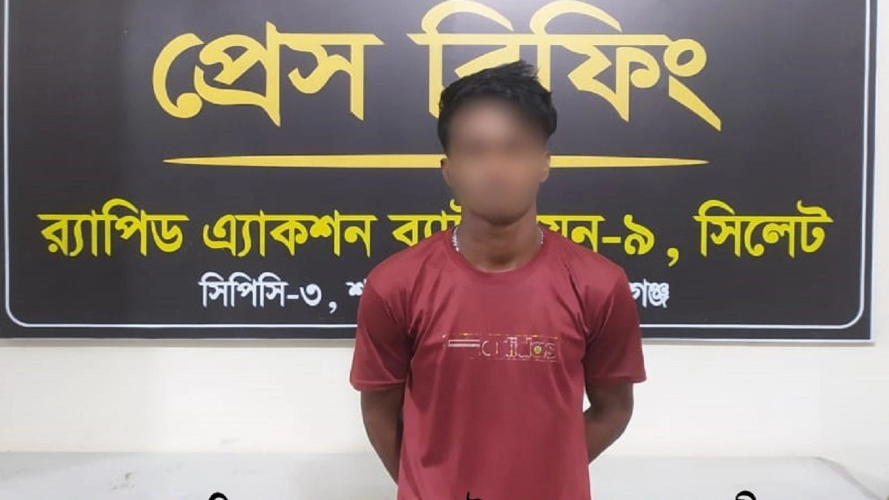 আসামি রোসেল মিয়া (১৯)