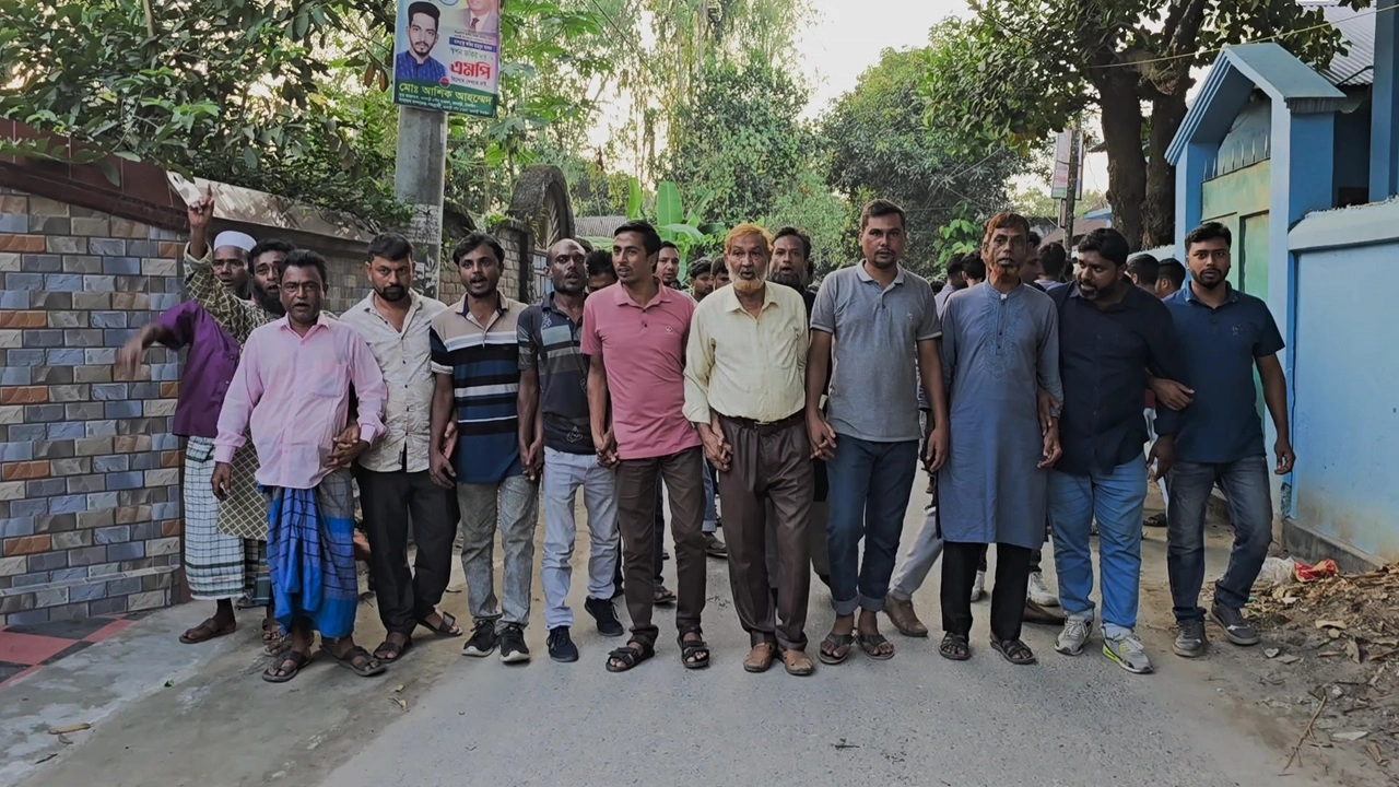 মোহাম্মদ আলীর মনোনয়ন দাবিতে বিক্ষোভ মিছিল