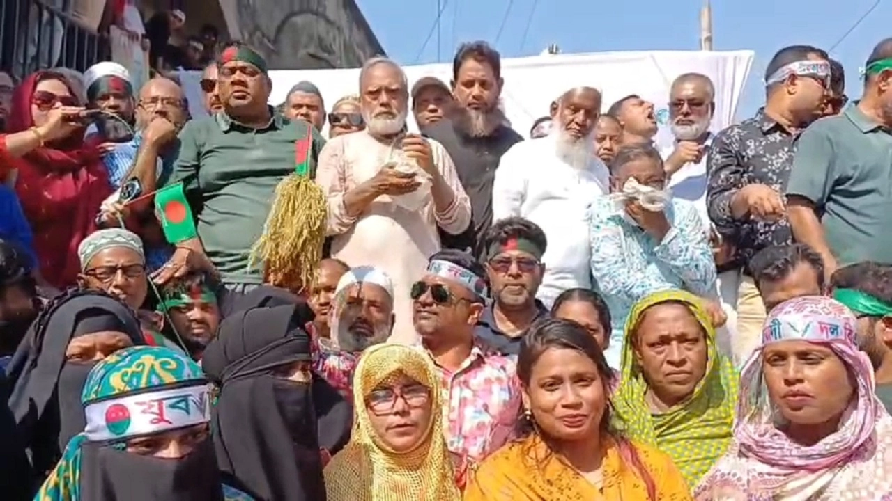 শ্রীনগর উপজেলায় বিএনপির র্যালি