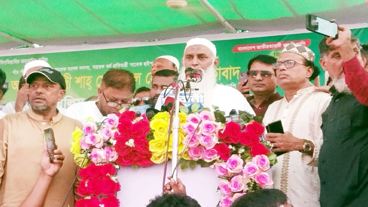 বিএনপির ভাইস-চেয়ারম্যান শাহ মোফাজ্জল হোসেন কায়কোবাদ