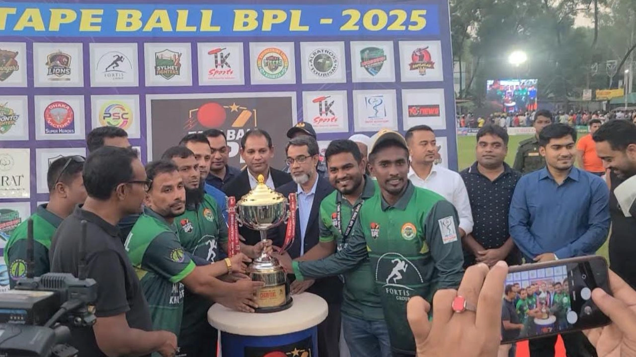 শরিয়তপুরকে হারিয়ে টেপ বল বিপিএল চ্যাম্পিয়ন খুলনা টাইগার্স