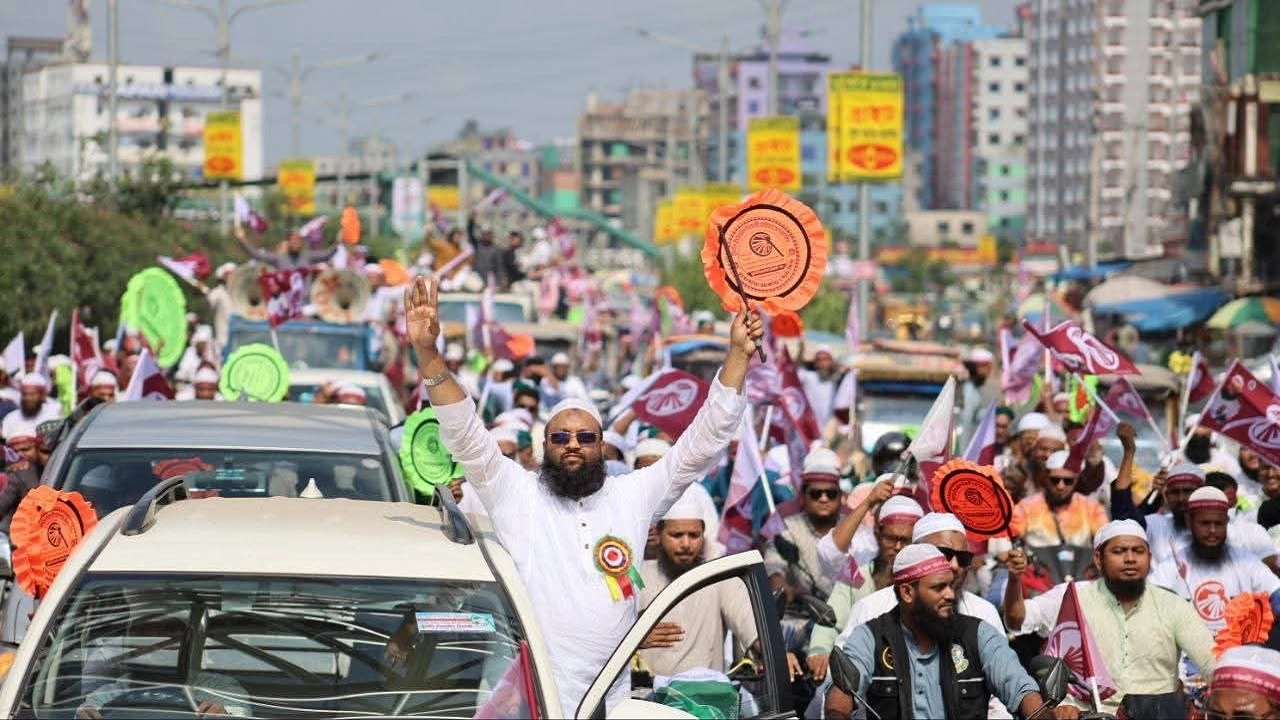মুফতি ইসমাঈল সিরাজী'র পরিবর্তন যাত্রা ও শোডাউন