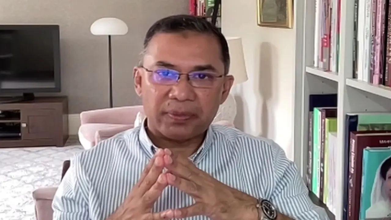 বিএনপির ভারপ্রাপ্ত চেয়ারম্যান তারেক রহমান