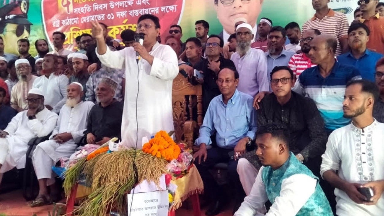 ইঞ্জিনিয়ার আশরাফ উদ্দিন বকুল