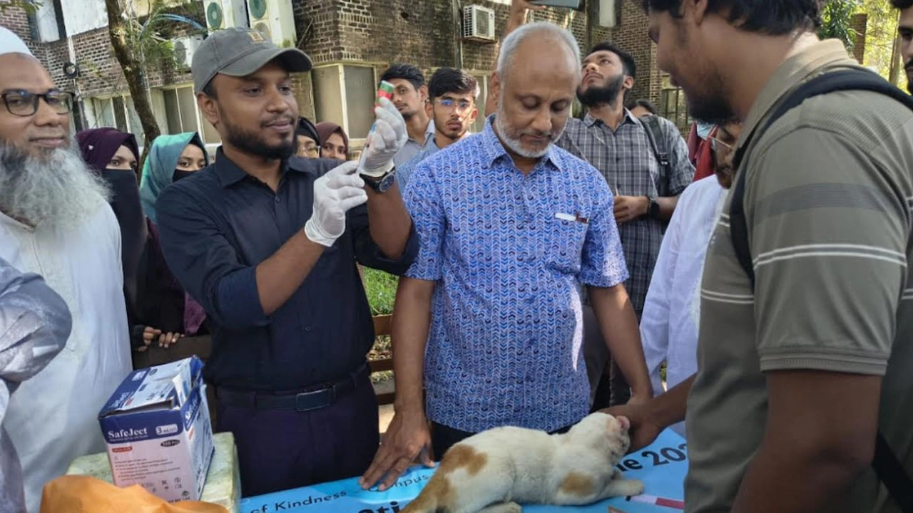 শাবিপ্রবি ফ্রি র‌্যাবিস ভ্যাকসিন