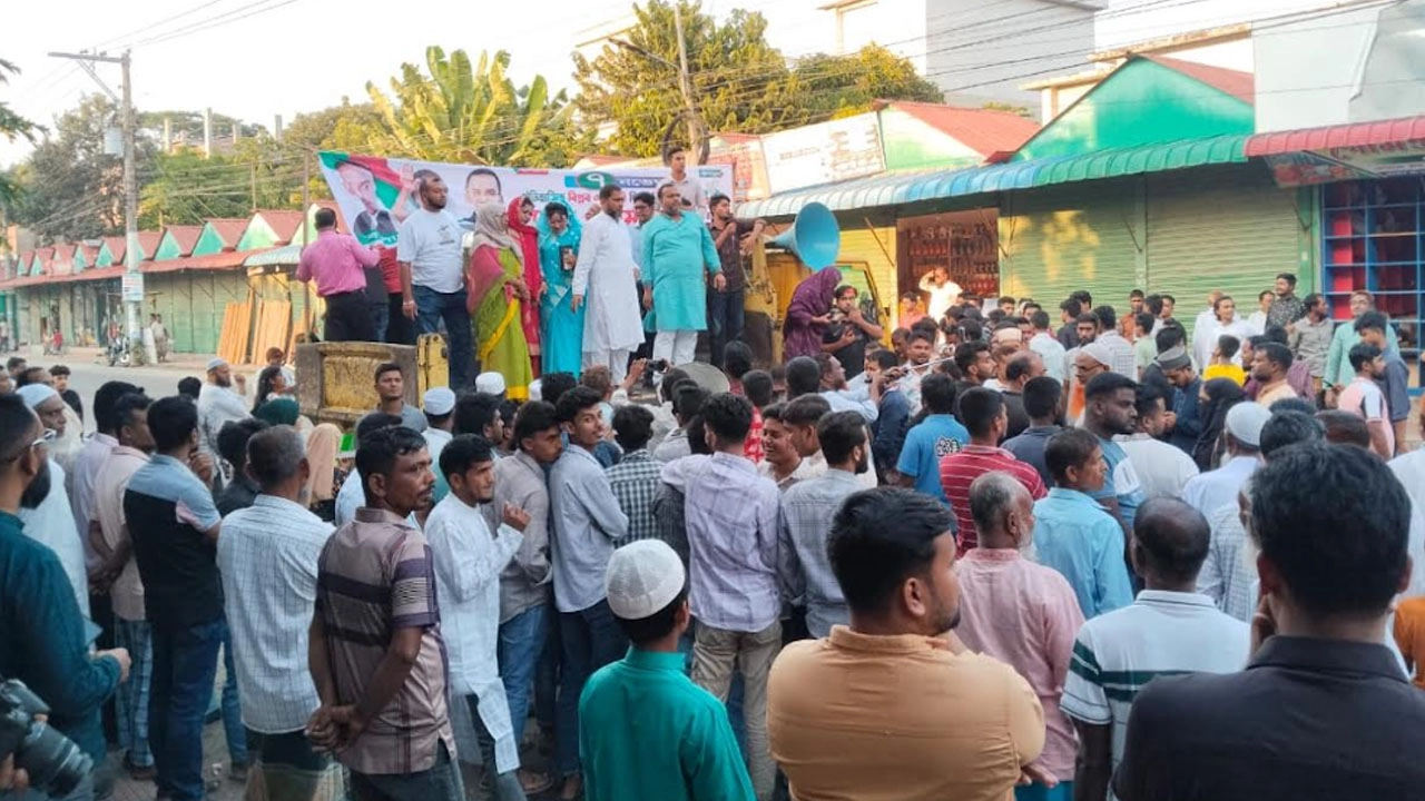 শিবচর বিএনপির সমাবেশ