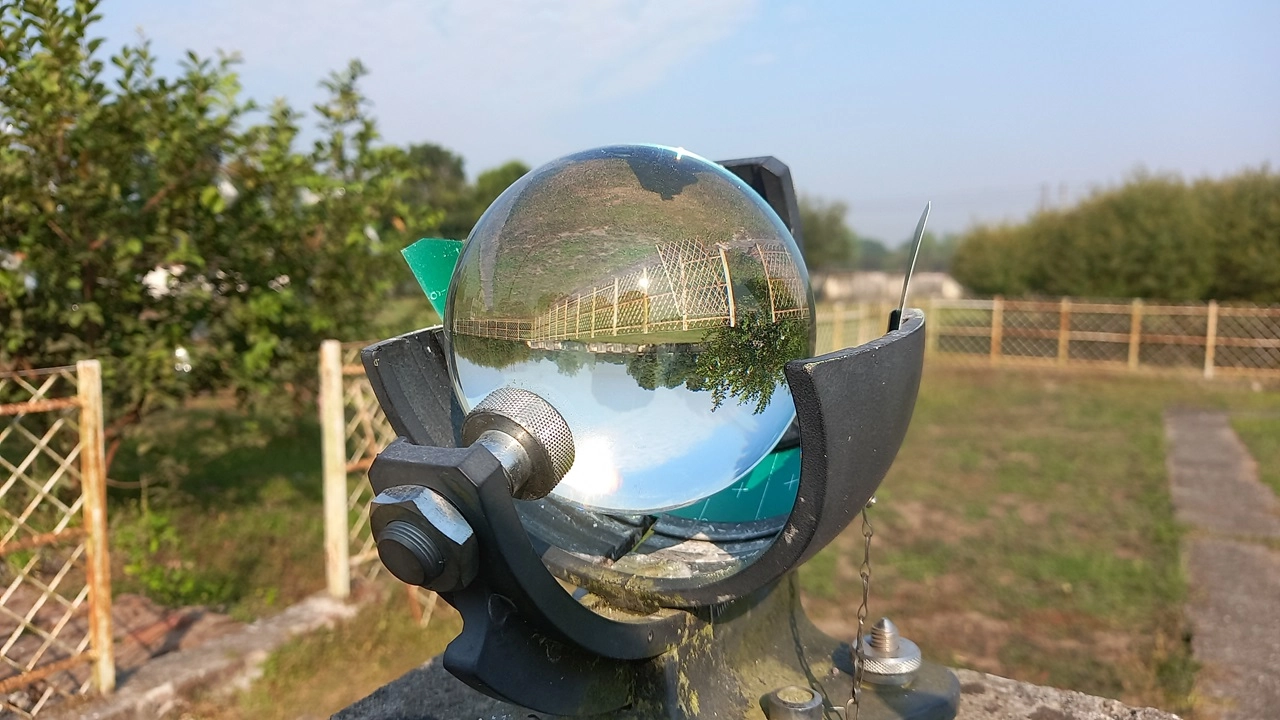 স্থানীয় আবহাওয়া অফিস-ফাইল ছবি