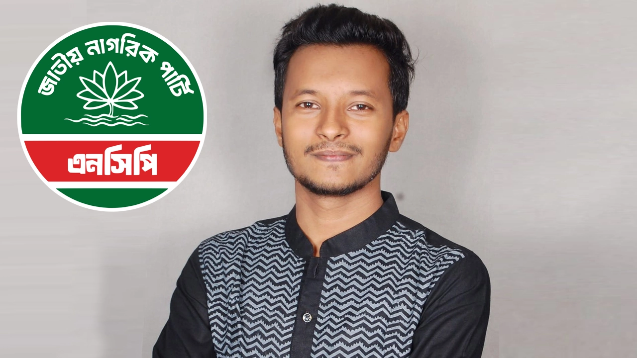 এহসানুল মাহবুব জোবায়ের