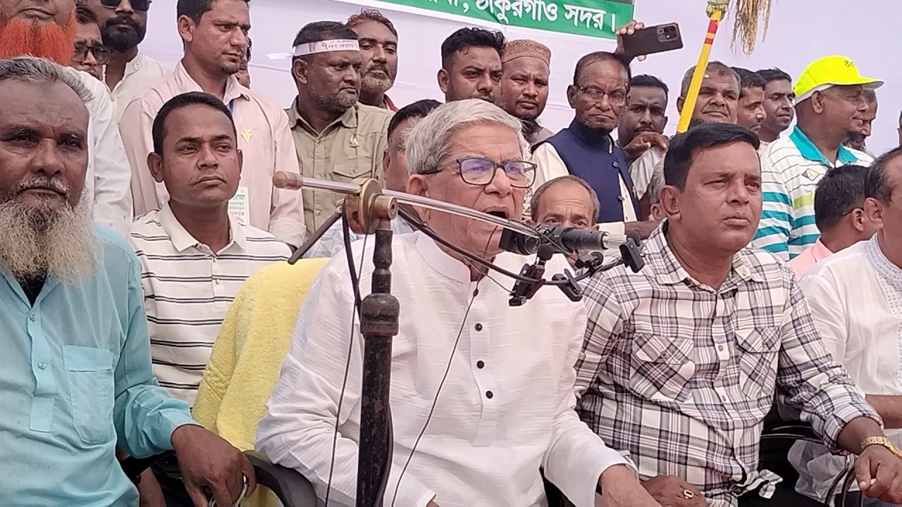 বিএনপির মহাসচিব মির্জা ফখরুল ইসলাম আলমগীর